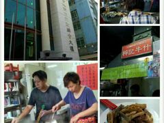 android_upload_pic-梓记牛什(總店)