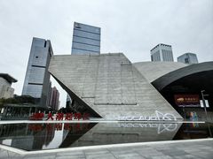 -深圳市当代艺术与城市规划馆