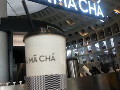 -MAMACHA妈妈茶(岳麓山店)