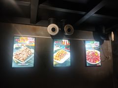 -叁宝烤肉• 西安烧烤(太乙路店)