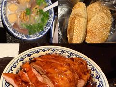 -小潘记鸭血粉丝汤