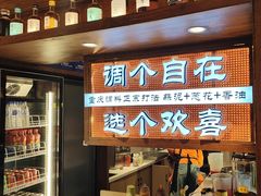 -巴卤社老火锅(财富店)