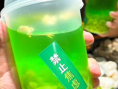 -红泥小火炉·东北泥炉烤肉(天一旗舰店)