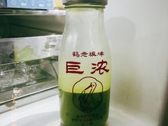 -鹤茶野所(上海首店)