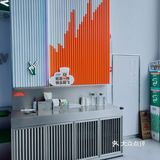 天然呆新品[胜利]get明星店打卡