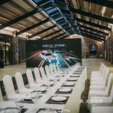 空间随心定制｜解锁上海年会高定场地攻略