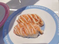 -三禾寿司(君尚店)