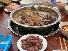 -中和远东火锅兔(老店)