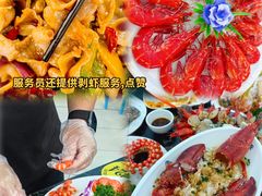 -小海豚•老字号海鲜餐厅(天涯店)