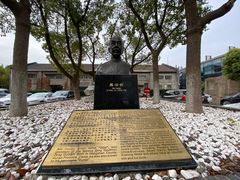 -半岛1919创意园区