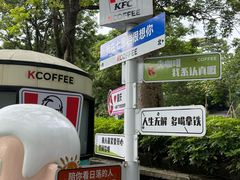 -星湖旅游景区七星岩