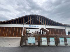 -嘉北郊野公园