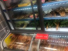 -丹妹麻辣烫(袁家岭20year店)