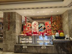 -福州西湖大酒店·怡湖咖啡厅