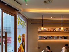 -奈雪的茶(广州万菱汇PRO店)
