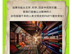-鹏欣水游城