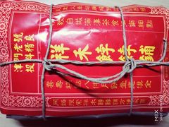 -祥禾饽饽铺·中式糕点(天津河东美福园店)