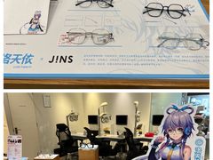 -JINS(上海宏伊国际广场店)