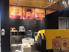 -麦当劳(沙河店)