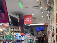 -宠物家(双井店)