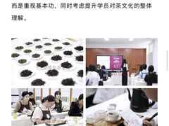 -广东轻工职业技术大学(新港校区)