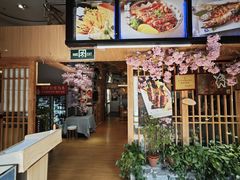 -昱匠·日本料理(金融街店)