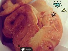-老大昌(淮海中路店)
