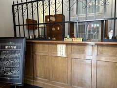 -张学良故居