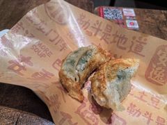 -遇见小面(东方宝泰店)