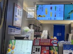 -茶百道(三圣街店)