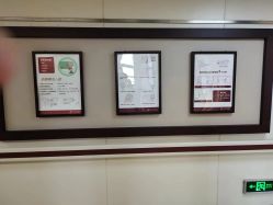 -复旦大学附属妇产科医院(杨浦院区)