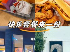 -麦当劳(吴中大道店)