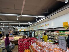 -果蔬好生活超市(双井店)
