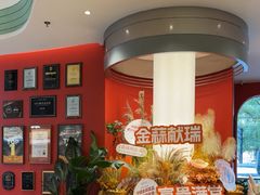 -避风塘·金牌店·夜宵(金玉兰店)
