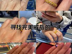 -北京SKP