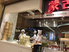 -西贝(金桥店)