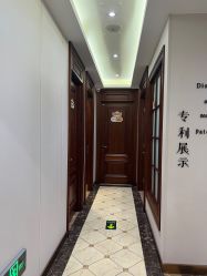 -伊美康医疗美容·抗衰中心