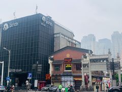 门面-太平老街