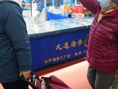 -中国农业博物馆