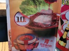 -鼎原力量东北吊炉烧烤(临河街店)