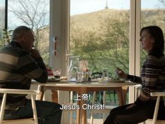 -十二舍·湯物素煮(江泰潤政店)
