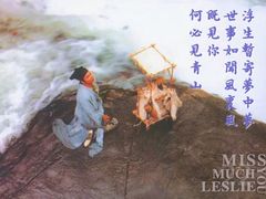 -和平影视娱乐城
