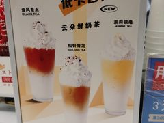 -树夏(建设路店)