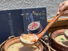 -潮十三潮汕砂锅粥(高新四路大都荟店)