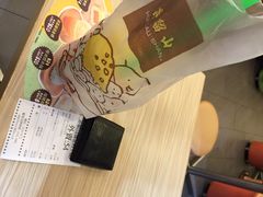 iphone_upload_pic-许留山