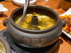 -云海肴·汽锅鸡·云南菜(美罗城店)