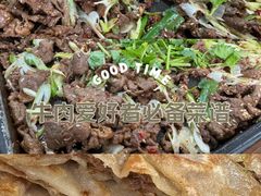 -清真永恒华威肉饼(潘家园店)