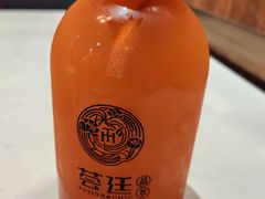 -荟廷·晶萃(陆家嘴尚悦湾店)