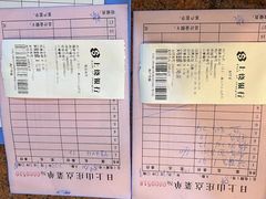 -日上山庄中餐厅