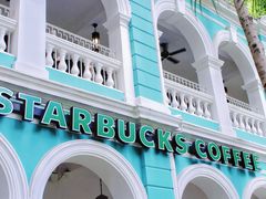 -星巴克臻选(广州沙面店)